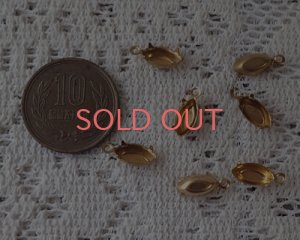 画像2: 10×5mm用/ブラスセッティング/クローズドバック/1リング(1個)