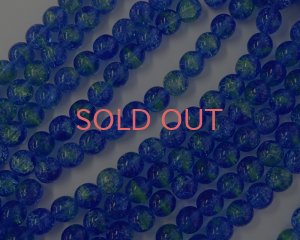 画像1: チェコガラスビーズ/クラックルラウンド/ブルー×グリーン/10mm（6個）