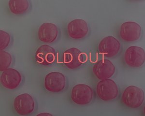 画像1: ヴィンテージ/ヨーロッパ/プラスチック/ピンクマーブル（2個）