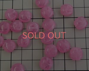 画像2: ヴィンテージ/ヨーロッパ/プラスチック/ピンクマーブル（2個）