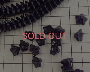 画像2: チェコガラスビーズ/トランペットフラワー/タンザナイト(4個)