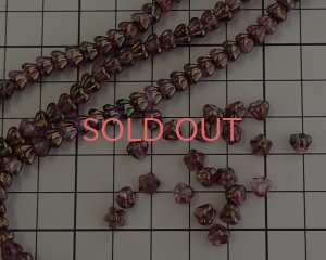 画像2: チェコガラスビーズ/ミニベルフラワー/ゴールドラスターベリー(20個）
