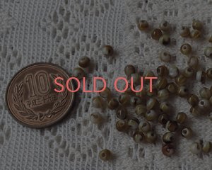 画像2: ヴィンテージ/ドイツ/ラウンド/ブラウン×ホワイト×ブラック/約3mm(90個)