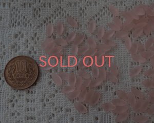 画像2: ヴィンテージ/ドイツ/ナベット/フロストピーチピンク/10×5mm(2個)