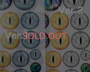 画像3: レジン封入シート/Dragon Eye/rainbow/Ver.2/A6