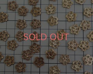 画像3: デッドストック/USA/カットブラスフラワー(1個)