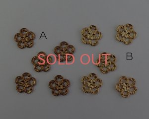 画像2: デッドストック/USA/カットブラスフラワー(1個)