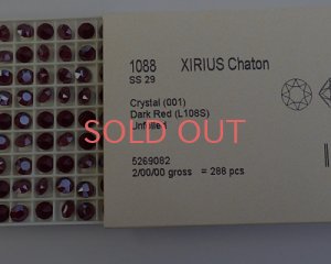画像2: オーストリア製クリスタルガラス/#1088/ダークレッド /29ss(4個)