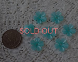 画像2: ヴィンテージ/ドイツ/プラスティック/フラワーQ/シルキーミント（4個）