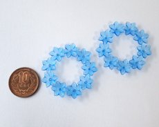 画像2: ヴィンテージ/ドイツ/プラスチック/トランスブルーリース （1個） (2)