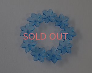 画像1: ヴィンテージ/ドイツ/プラスチック/トランスブルーリース （2個）