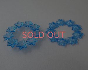 画像3: ヴィンテージ/ドイツ/プラスチック/トランスブルーリース （2個）