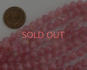 画像2: チェコガラスビーズ/ダイアゴナルキューブ/ミルキーピンク/8mm(10個)