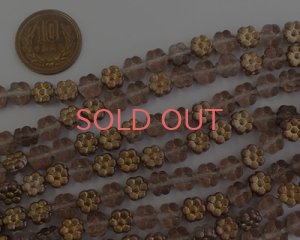 画像2: チェコガラスビーズ/8mmフラワー/マットアポロゴールド（10個）