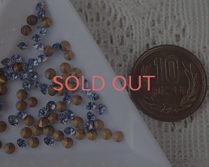 画像1: ヴィンテージスワロフスキー/#1100/ライトサファイア/pp25(4個)