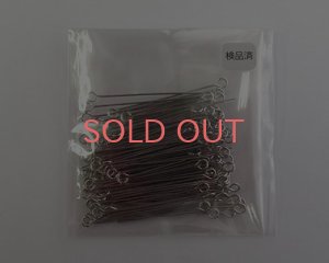 画像1: 9ピン30mm/本ロジウムメッキ（約100本)