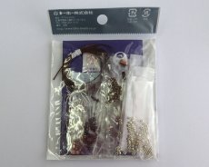 画像2: トーホー/ユニセックスアクセサリー ブレスレットキット (2)