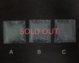 画像3: 蓄光シードビーズ/丸大サイズ（C） 売り切りSALE 50%OFF