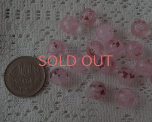 画像2: ヴィンテージ/ドイツ/プラスチック/ラウンド/コンフェティピンク（3個）