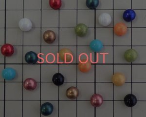 画像3: チェコガラスビーズ/2ホールカボション/ターコイズ(6個）