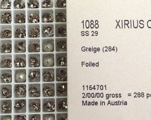 画像2: デッドストック/スワロフスキー/#1088/グレージュ/29ss(4個)