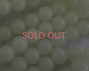 画像3: 中国/蓄光ガラスビーズ/ブルー発光（4個）/売り切りSALE 50%OFF