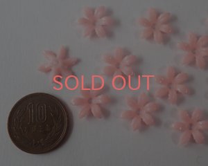 画像2: ヴィンテージ/ドイツ/プラスチック/フラワー002/ピンク(4個)