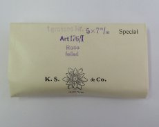 画像2: ヴィンテージスワロフスキー/#176/ローズ/7×5mm(2個) (2)