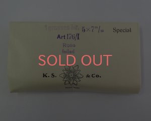 画像2: ヴィンテージスワロフスキー/#176/ローズ/7×5mm(2個)