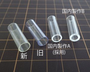 画像2: チューブペンダントセット/35×12mm/シルバー(1セット)