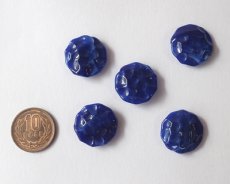 画像6: プラスチックビーズ/バンピーコイン/ブルー/約23mm(2個) (6)