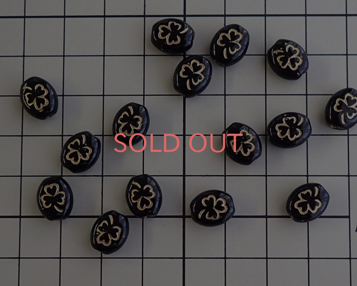 画像2: チェコガラスビーズ/クローバー/ブラック×ゴールド（6個） (2)