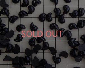 画像3: ヴィンテージ/ガラスカボション/コンマ/ブラック(4個）