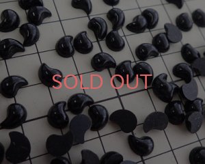 画像2: ヴィンテージ/ガラスカボション/コンマ/ブラック(4個）