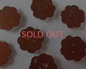 画像4: ns064/ヴィンテージ/ドイツ/ソウオンガラス/カットクローバー（2個）