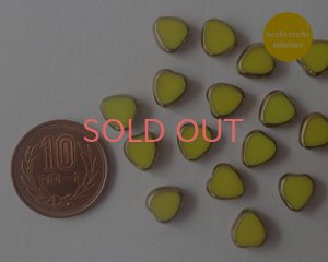 画像2: ns070/ヴィンテージ/ドイツ/イエローゴールドトリム(6個)