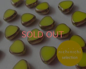 画像1: ns070/ヴィンテージ/ドイツ/イエローゴールドトリム(6個)