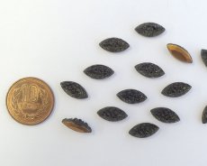 画像2: ヴィンテージ/ドイツ/シュガーストーン/グレイ/15×7mm（2個） (2)