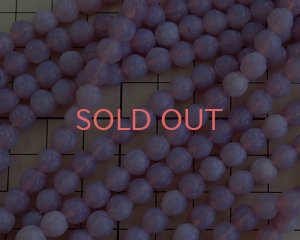 画像2: チェコガラスビーズ/ローズラウンド/パープルオパール/6mm(10個)