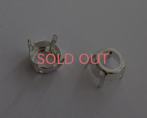 画像1: 45ss/ブラスセッティング/ソウオン/シルバー(1個)