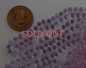 画像2: チェコガラスビーズ/アレキサンドライト/ドロップ/4×6mm(45個)