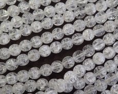 画像1: チェコガラスビーズ/クラックルラウンド/クリスタル/10mm（6個） (1)