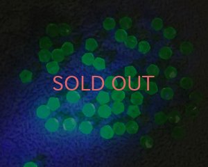 画像2: ヴィンテージ/チェコ/ウランガラス/イングリッシュカット/グリーン/約5mm(4個)