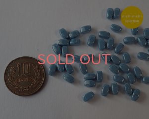 画像2: ns071/ヴィンテージ/ドイツ/ラスターグレイッシュブルー(10個)