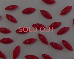 画像2: ヴィンテージ/日本/ナベット/オペークレッド/15×7mm(2個)