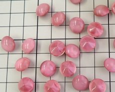 画像2: ヴィンテージ/ドイツ/ガラス/ローズムーン/48ss(1個) (2)