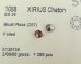 画像2: デッドストック/スワロフスキー//#1088/ブラッシュローズ /29ss(4個) (2)