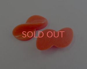 画像2: ヴィンテージ/ドイツ/プラスチック/ひねりカボション/コーラルマーブル(1個）