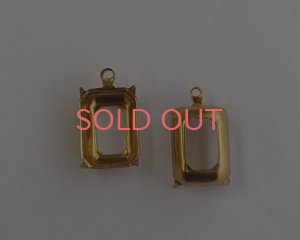 画像1: 14×10mmオクタゴン用/ブラスセッティング/オープンバック(1個)