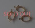 14×10mmオーバル用/ブラスセッティング/オープンバック/2リング(1個)